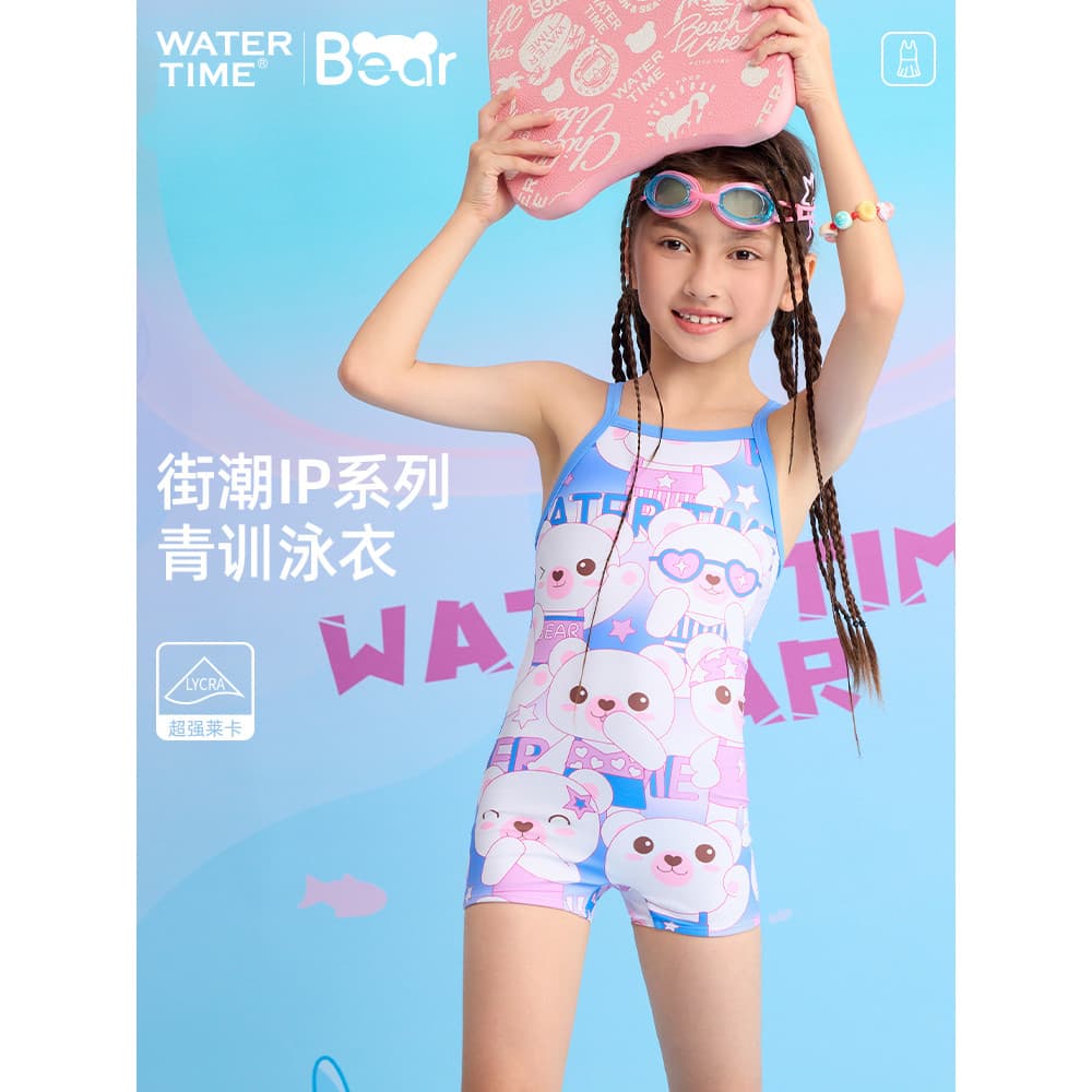 WaterTime maiô infantil meninas médio grande crianças competição de treinamento profissional Boxer de uma peça de secage