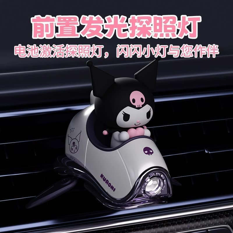 Aromatizador de ar para carro Kuromi, decoração fofa de desenho animado, fragrância para carro.