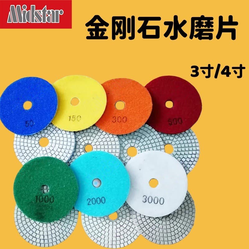 Disco de polimento e esmerilhamento Zhongxing para esmerilhadeira angular, ferramenta para polimento e esmerilhamento de
