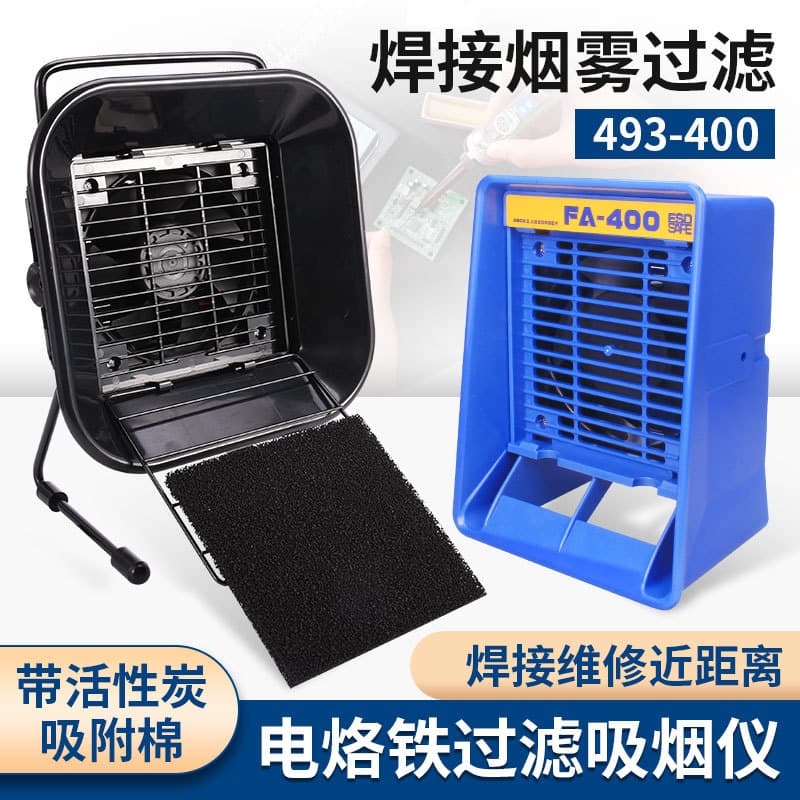 60W de alta potência 493T400 Instrumento para fumar Ferro de solda elétrico Solda Ventilador para fumar Exaustor Exausto