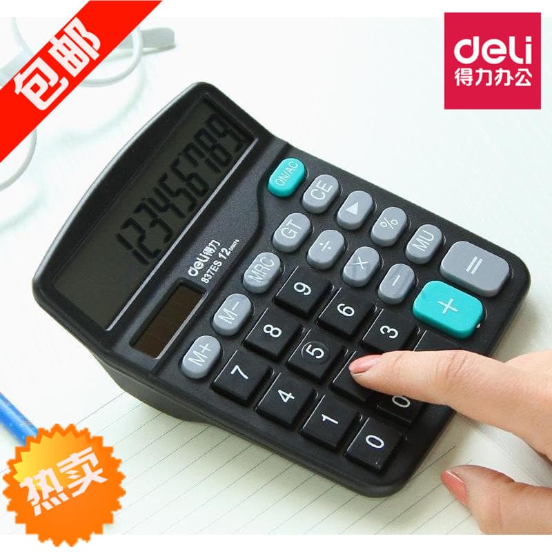Deli Papelaria Calculadora 837es Calculadora Contabilidade Financeira Calculadora Solar de 12 Bits Material de Escritóri