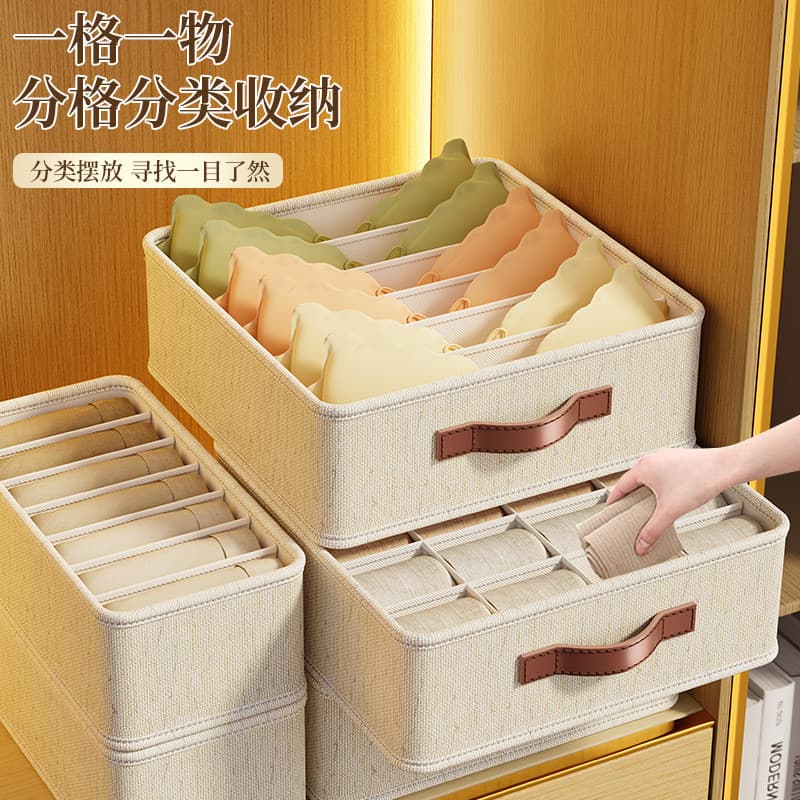 Japão Tianshan cânhamo caixa de armazenamento roupa interior quarto calças gaveta compartimento multifuncional dormitóri