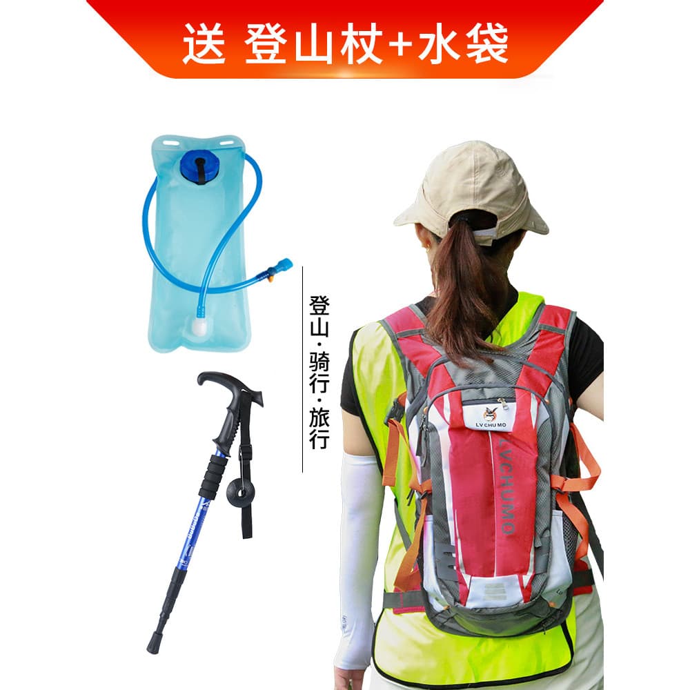 Bolsa de caminhada ao ar livre feminina leve caminhadas mochila de grande capacidade saco de escola masculino esportes v