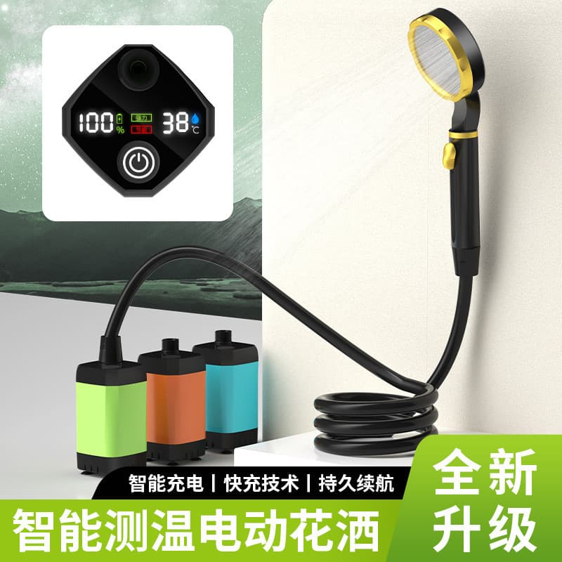 Banho ao ar livre ferramenta útil auto-purificante dormitório doméstico quarto chuveiro elétrico Sprinkler Rural móvel c