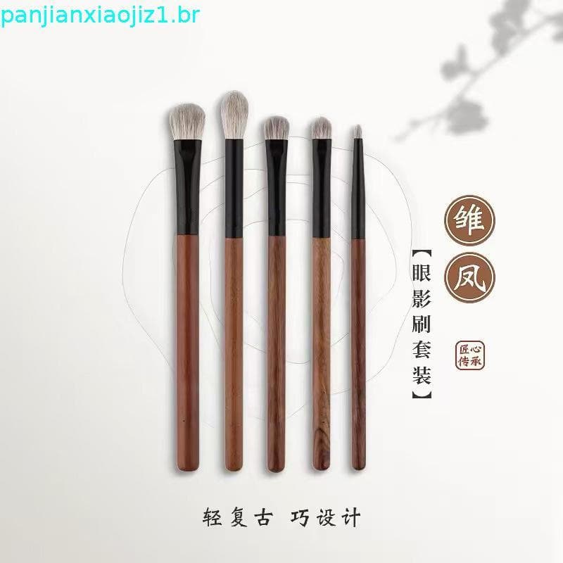 Bambu Fengtang pincel de maquiagem Suzaku F956 chama sombra mancha escova redonda sombra escova cabelo Animal cabelo mac
