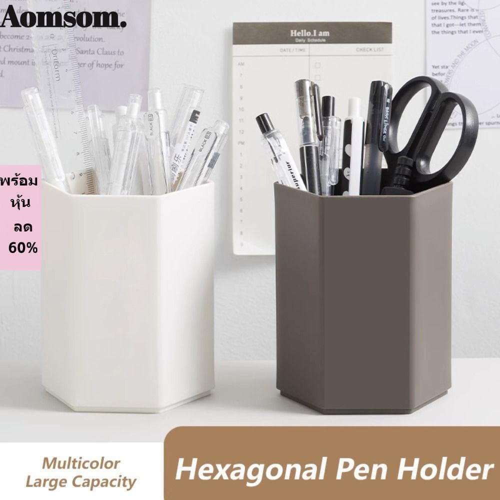 Porta-canetas AOMSOM, recipiente de plástico com design hexagonal, caixa de armazenamento de lápis minimalista da Gr FXK