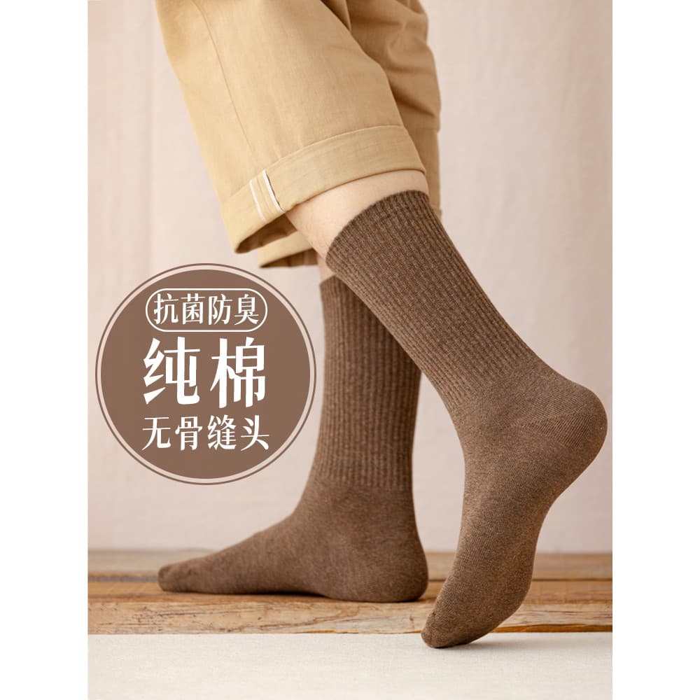 Todas as meias de algodão cano médio masculinas primavera outono estilo 100 algodão puro absorvente de suor 7a desodoran