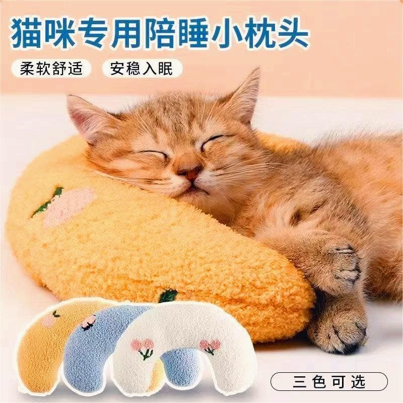 Almofada para Gato, Almofada em Forma de U para Animais de Estimação, Almofada de Verão para Gato, Cobertor para Gato, T