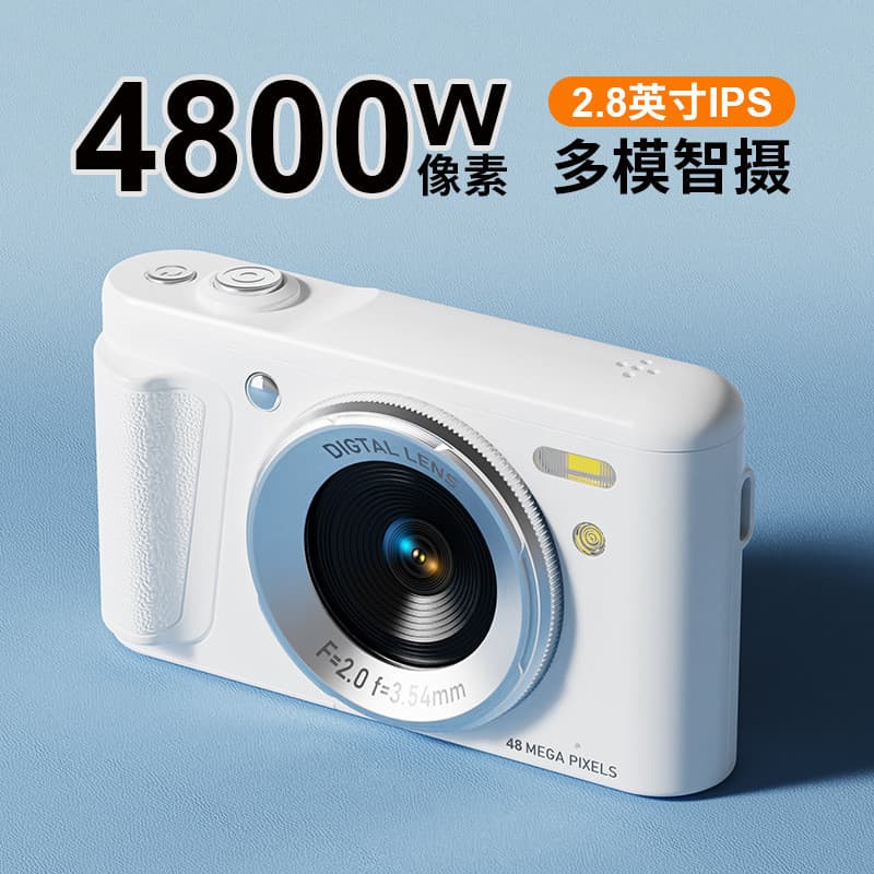 Câmera digital de alta definição de 48 megapixels para estudantes, ideal para viagens, com estabilização de imagem e zoo