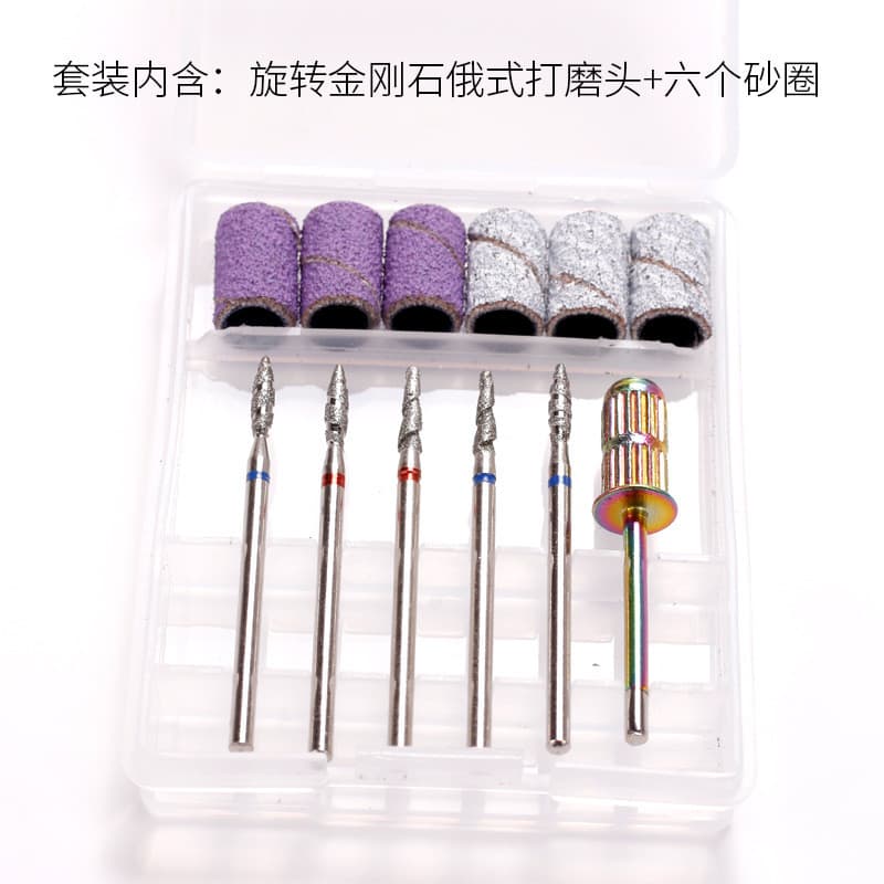 Cabeça de polimento elétrica para manicure, haste de polimento de diamante em espiral, cabeça de diamante rotativa, ferr