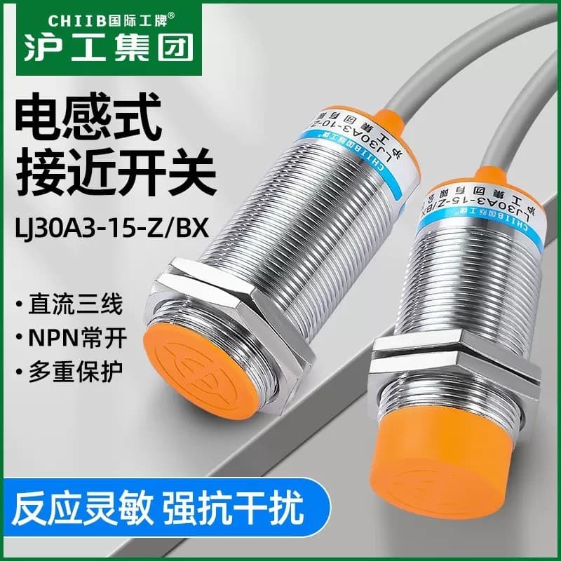 Interruptor de proximidade Hugong LJ30A3-15-Z/BX/AX/BY/AY/EX/DX/JEZ/DZ Diâmetro 30 Sensor ANK3