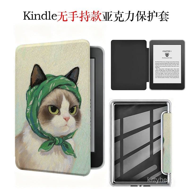 Compatível com capa protetora para Kindle, parte traseira em acrílico transparente, sensor magnético kpw1-6 com função d