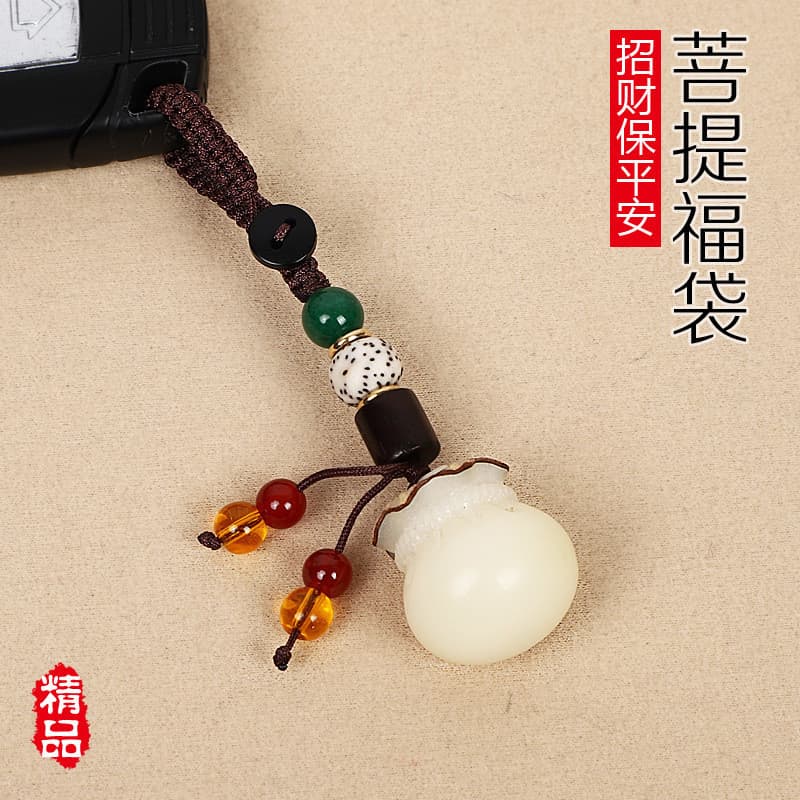 Criativo artesanal Bodhi saco de dinheiro corrente do telefone móvel pingente carro chaveiro saco sorte ornamentos produ
