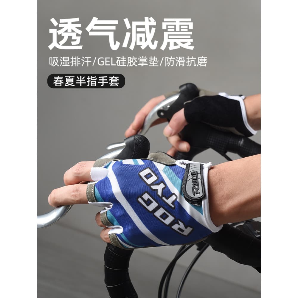 Luvas de ciclismo de bicicleta meio dedo masculino verão resistente a choques auto-motocicleta luvas femininas verão