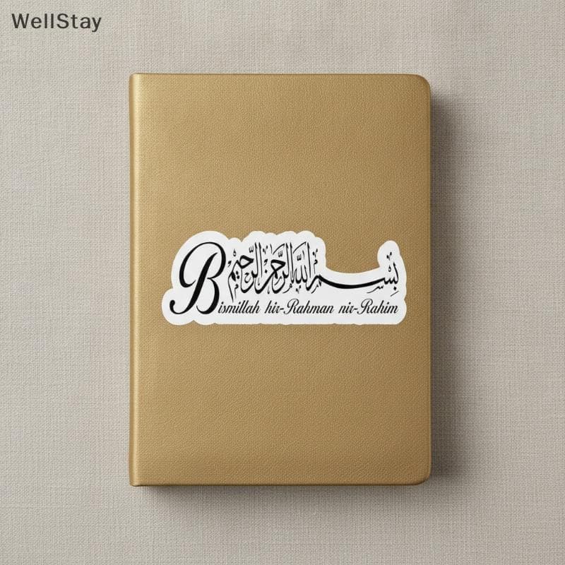 [WellStay] Islâmico Bismillah Árabe Wall Stier Fácil De Aplicar Decalque Artístico Removível Para Decoração De Parede De