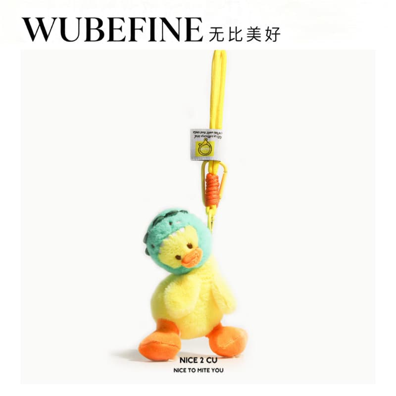 Patinho De Pelúcia Fofo Cabeça Tortinha Chaveiro Presente Kawaii Couple Gift Menina Acessório Mochila
