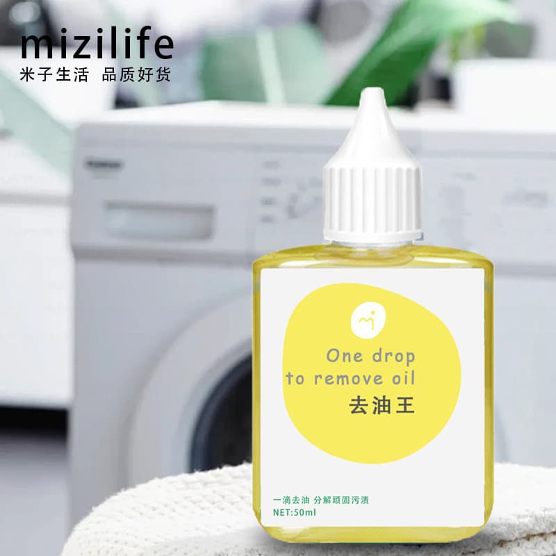 Agente de limpeza a seco para remoção de manchas de óleo teimoso Bioenzimático desengordurante de roupas King