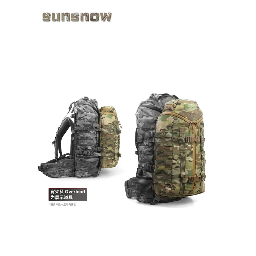 [Sun Snow] Hitchhiker 20 Assault Mochila Mochila Bolsa Externa Mochila Externa SG-HC20