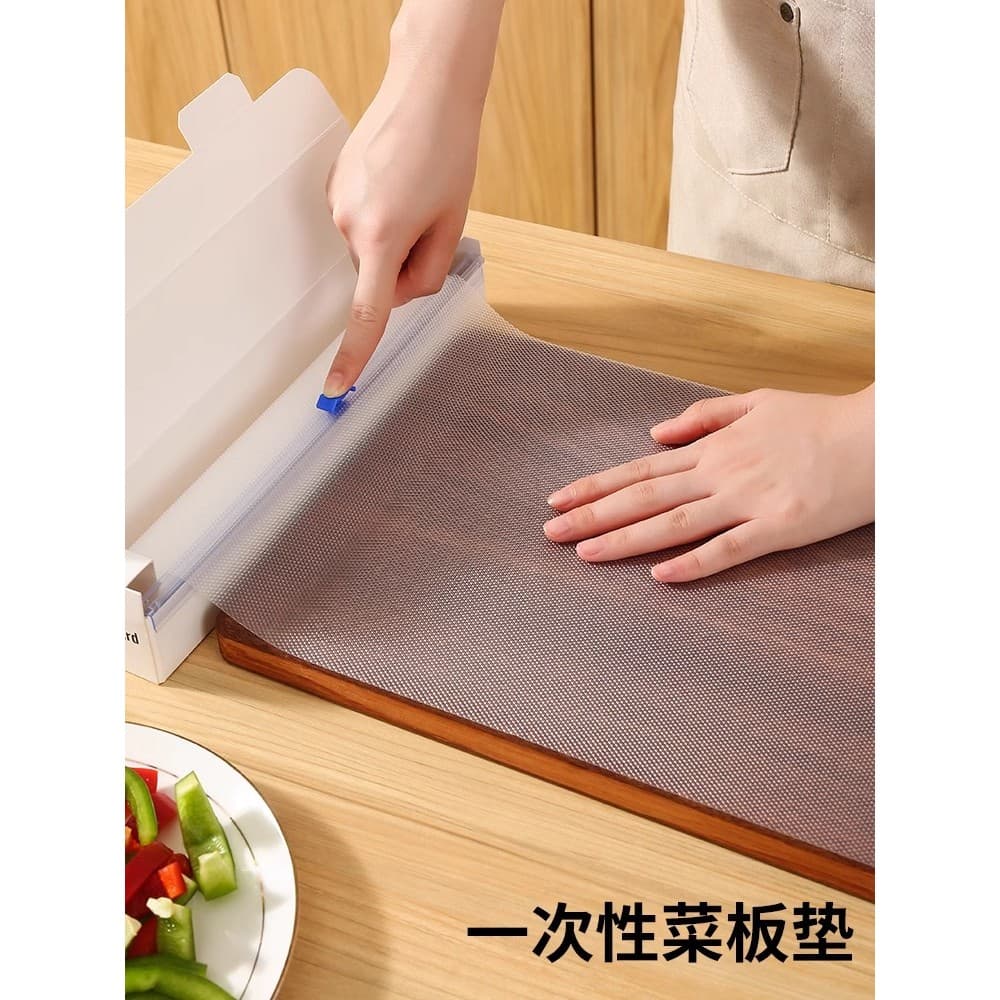 Tábua de corte descartável pe Mat Antiderrapante Antibacteriano Tábua de corte de cozinha Papel de corte de carne Tábua