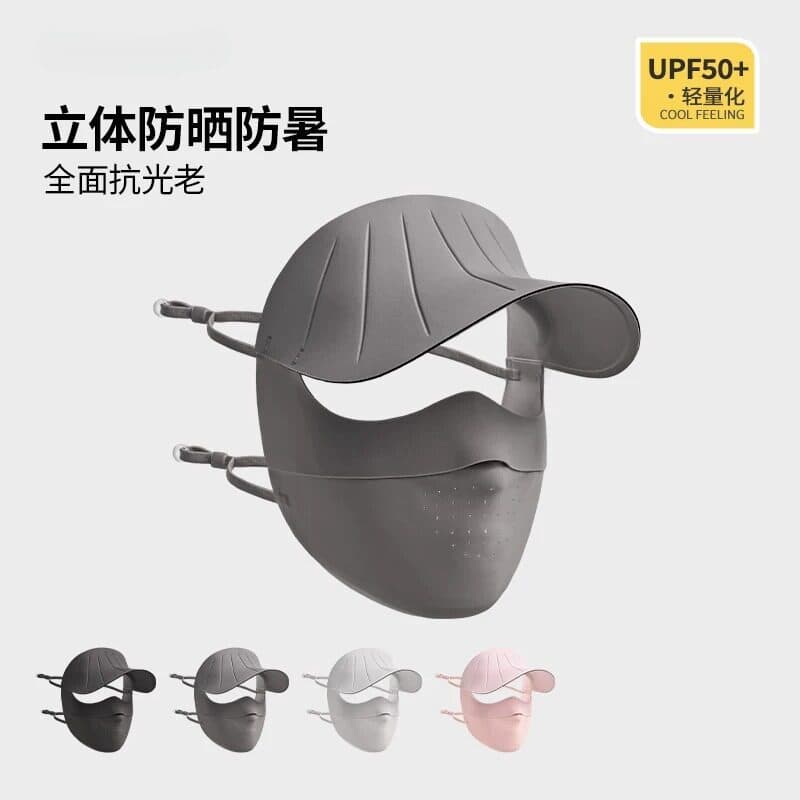 2026 novo estilo rosto cheio protetor solar máscara pára-sol Anti-ultravioleta feminino chapéu de verão máscara facial i