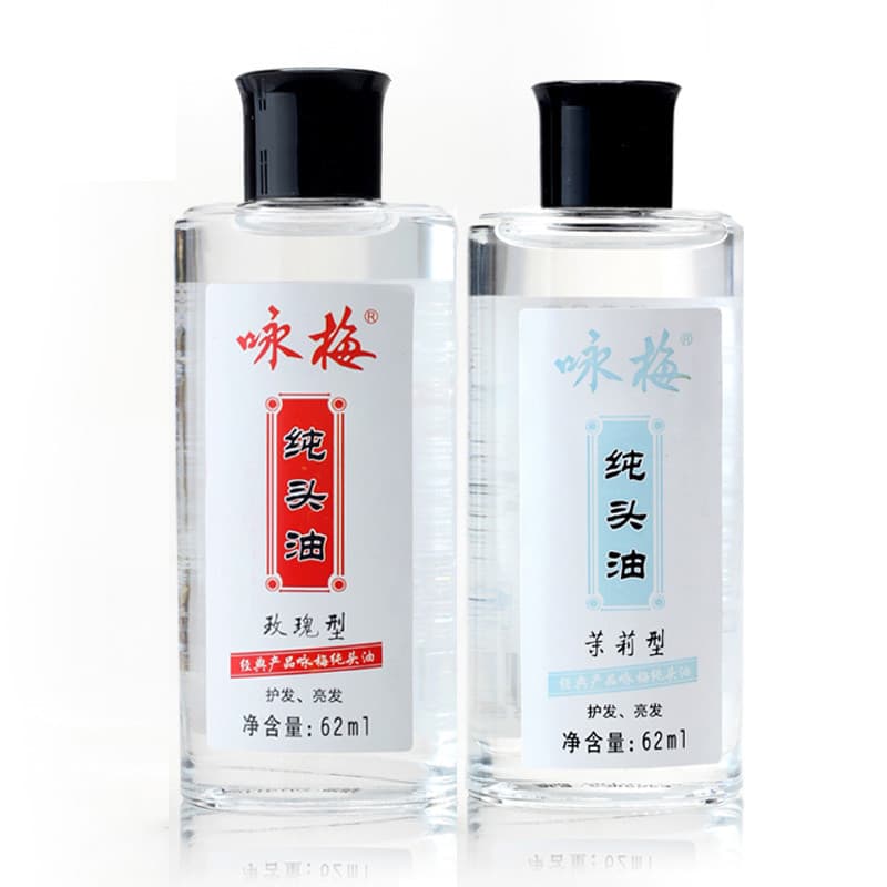 Frete grátis Yongmei Pure Head Oil 62ml tipo jasmim + rosa melhora o Frizz cuidados com os cabelos hidratante hidratante