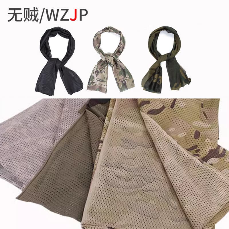 WZJP Thiefless Homens Mulheres Montanhismo Camuflagem Net Cachecol Lenço Quadrado Bib Mesmo Estilo Camuflagem Cachecol S