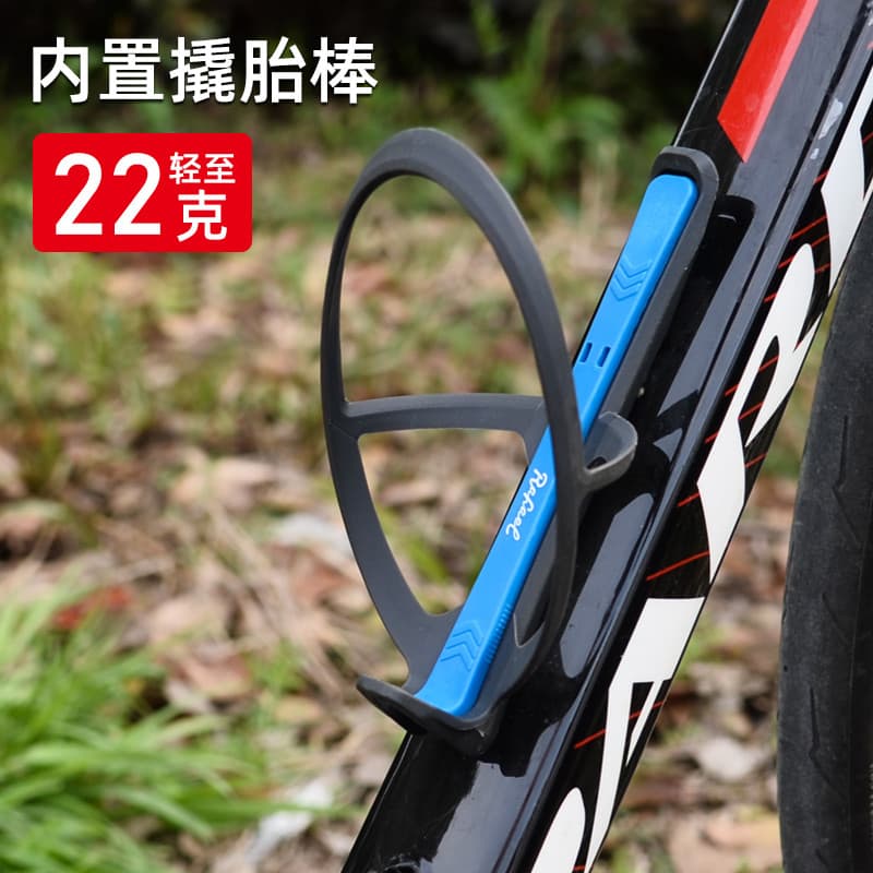 Suporte para garrafa de água de bicicleta de estrada, fibra de carbono, Nylon, ciclismo, Mountain Bike, suporte para cop