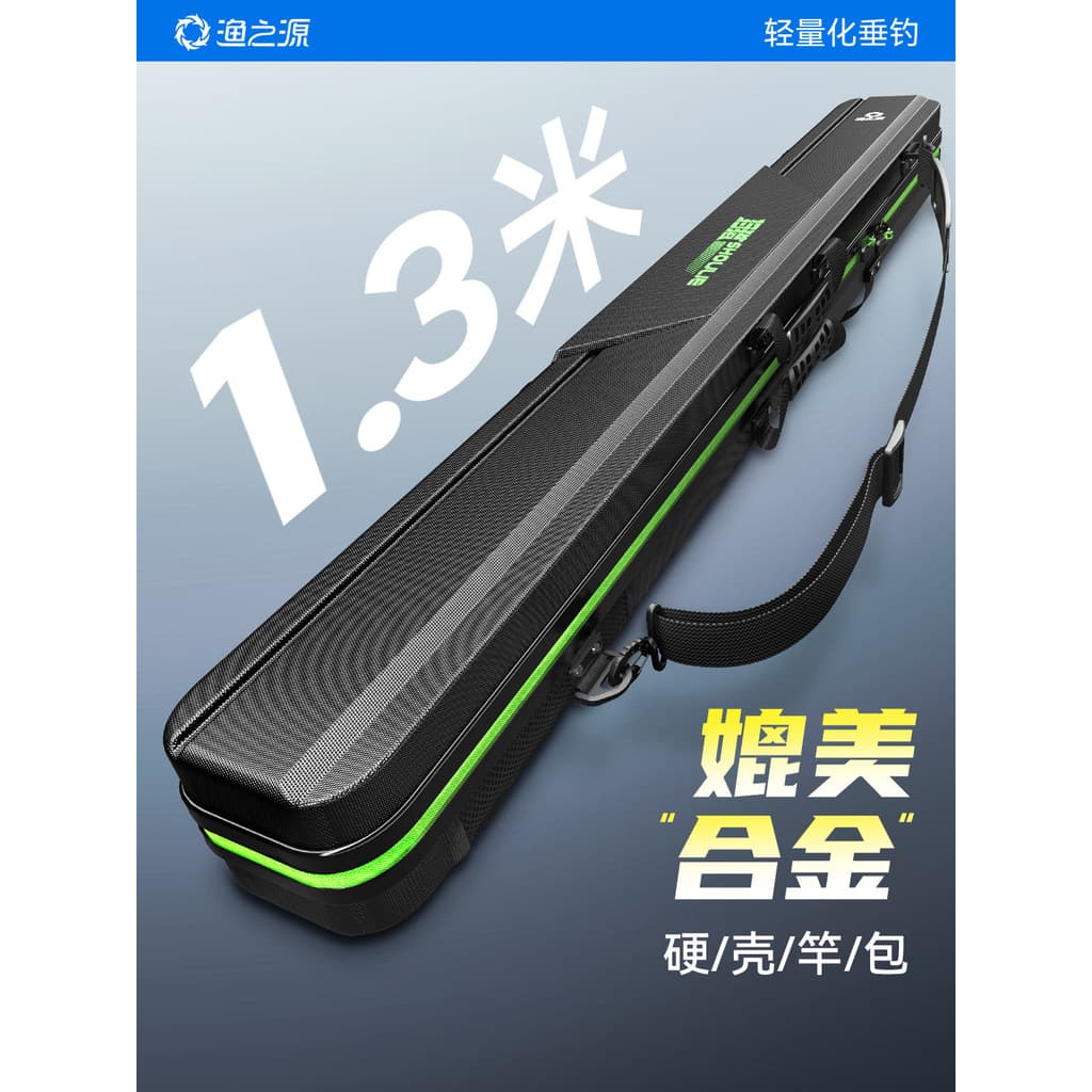 Yuzhiyuan 2026 Novo Estilo Pólo Bolsa Vara de Pesca Bolsa Casca Dura Leve À Prova D 'Água Bolsa De Armazenamento De Equi