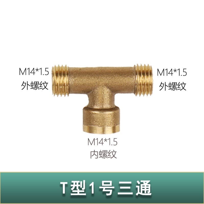 Conector de mangueira de água para pulverizadores agrícolas, bico atomizador para pulverizador elétrico de 1/4 de polega