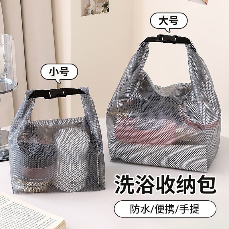 Saco de armazenamento de toalete à prova dwaterproof água grande capacidade viagem ao ar livre natação Fitness senhoras