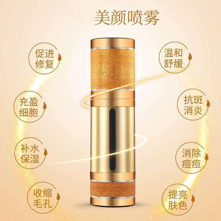 Novo estilo de energia Terahertz spray garrafa névoa fina hidratante garrafa de água maquiagem hidratante rosto imprensa