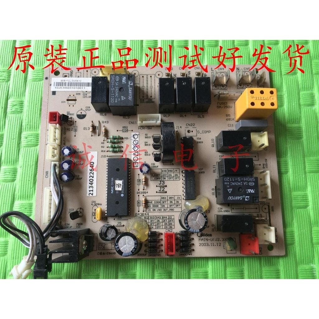 Adequado para placa-mãe de placa de alimentação de ar condicionado Midea KFR-71L/DUYB-U PRINCIPAL-U <V2.3>