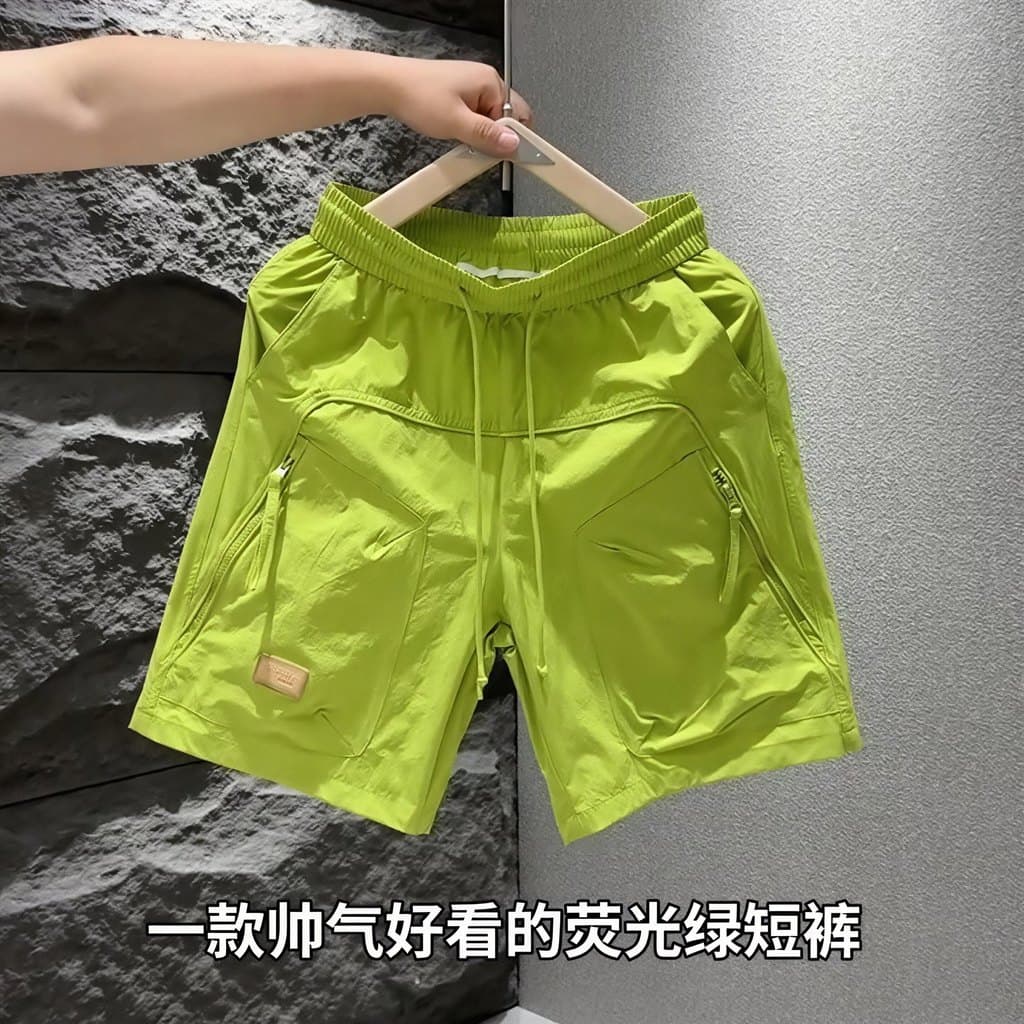 Novos Shorts de Verão com Bolso de Zíper e Cordão 2026