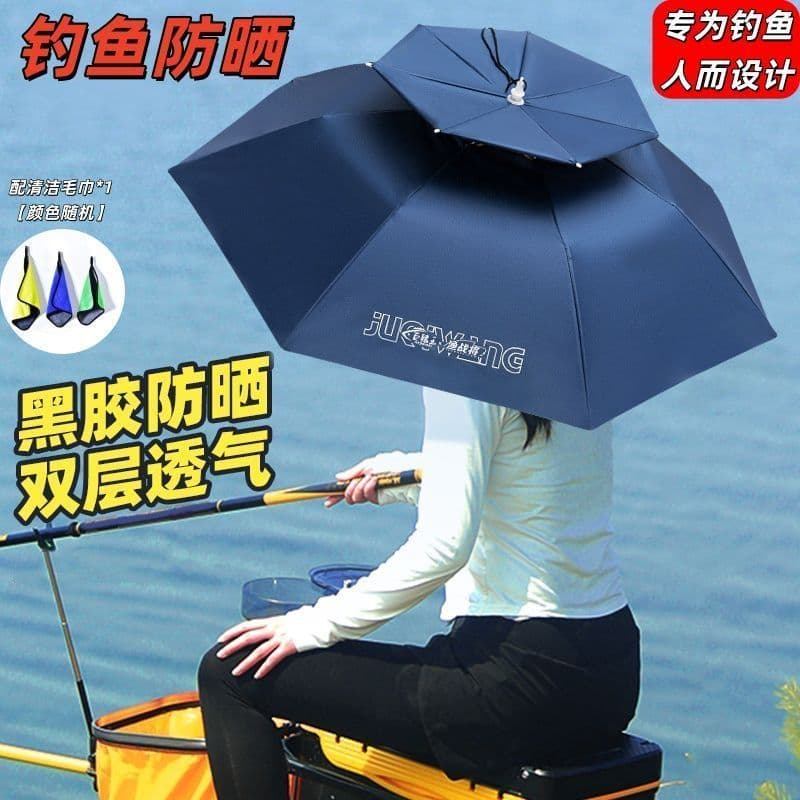 Cabeça-montado dupla camada guarda-chuva de pesca boné cabeça chapéu guarda-chuva cabeça guarda-sol protetor solar tempe