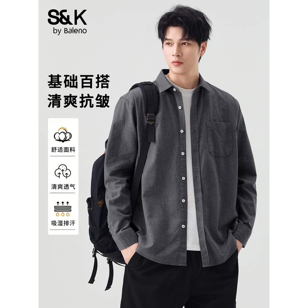 Benilo SK outono camisa masculina americana novo estilo roupa de rua camisa de manga comprida jaqueta roupas superiores