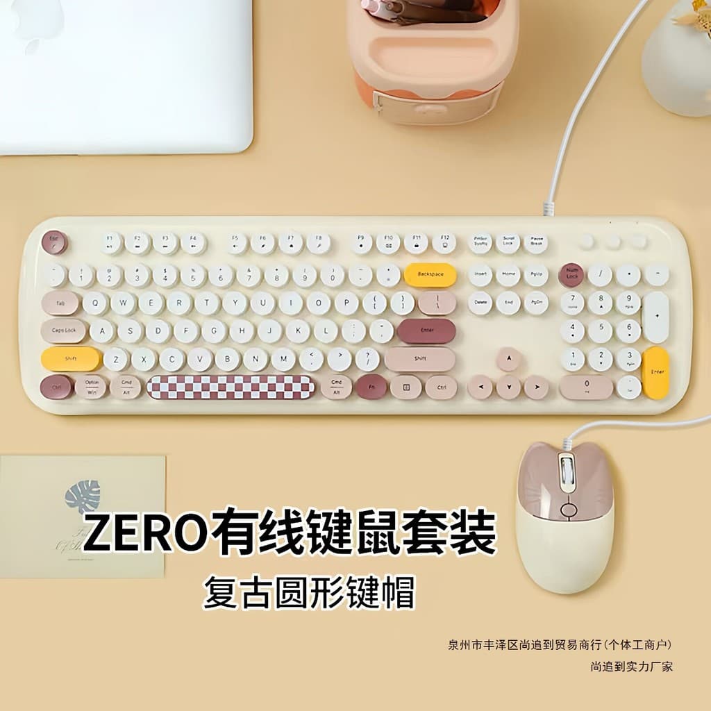 2026 novo estilo gigante mão com fio teclado menina Mouse Interface usb Mahjong som sussurro Retro Desktop Notebook escr