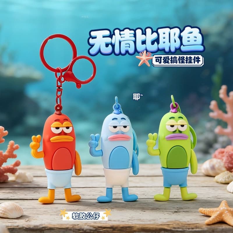 Chaveiro da Série Peixe Passante do Bob Esponja Calça Quadrada, Pingente de Peixe Passante Sem Coração Feio-Fofo, Pingen