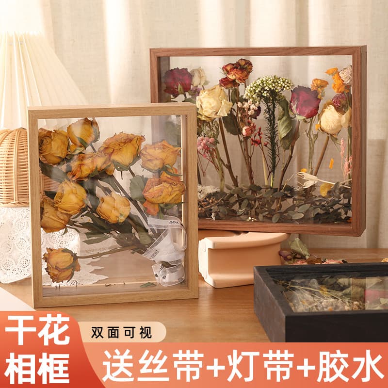 Moldura de flor seca diy artesanal preservada flor rosa preservada moldura de madeira oco dupla face caixa de exibição p