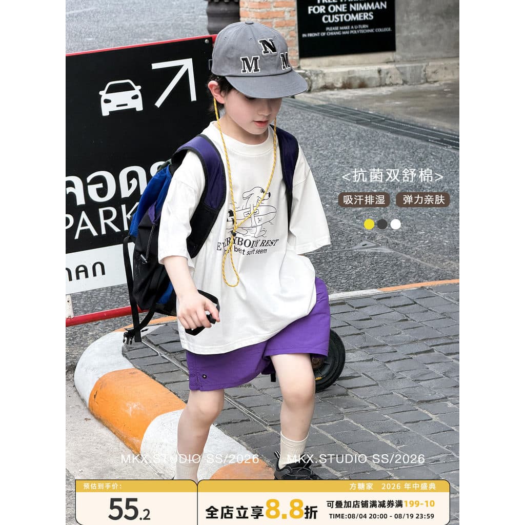 Crianças de manga curta meninos camiseta estilo verão 2026 novo estilo médio grande meninos verão Casual All-Match versã