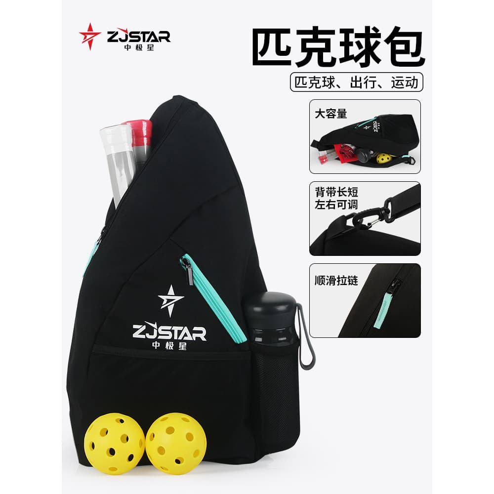 Zhongji estrela pickle bola saco de armazenamento ao ar livre portátil resistente ao desgaste Diagonal ombro profissiona