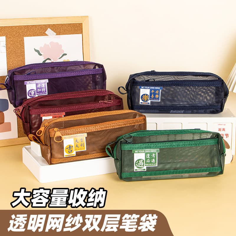 Estojo Sky Color Cor Sólida Japonês ins Influenciador de Alto Valor Caixa de Papelaria Lápis Armazenamento Multifunciona
