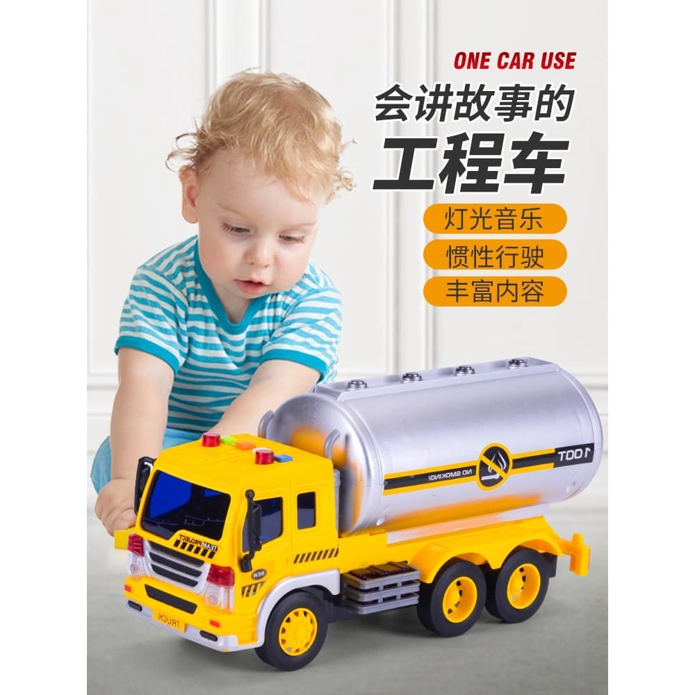 Crianças tamanho grande caminhão tanque brinquedo menino transporte meio reboque engenharia veículo modelo carro do bebê