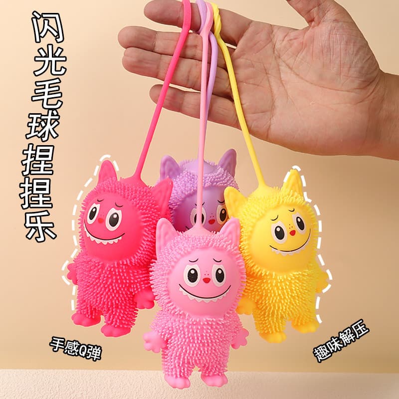 Influencer Sling puxar pano brilhante peludo borracha macia gatinho beliscando diversão ventilação complicado crianças d