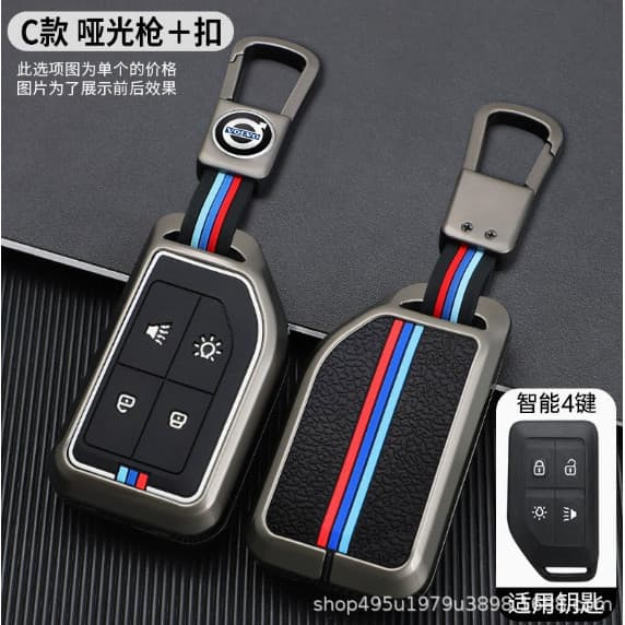 [Presente de Luxo] Capa para Chave de Caminhão VOLVO com Chaveiro para FH16 RC FM EVRO 6 FH (4 Botões) JIVI