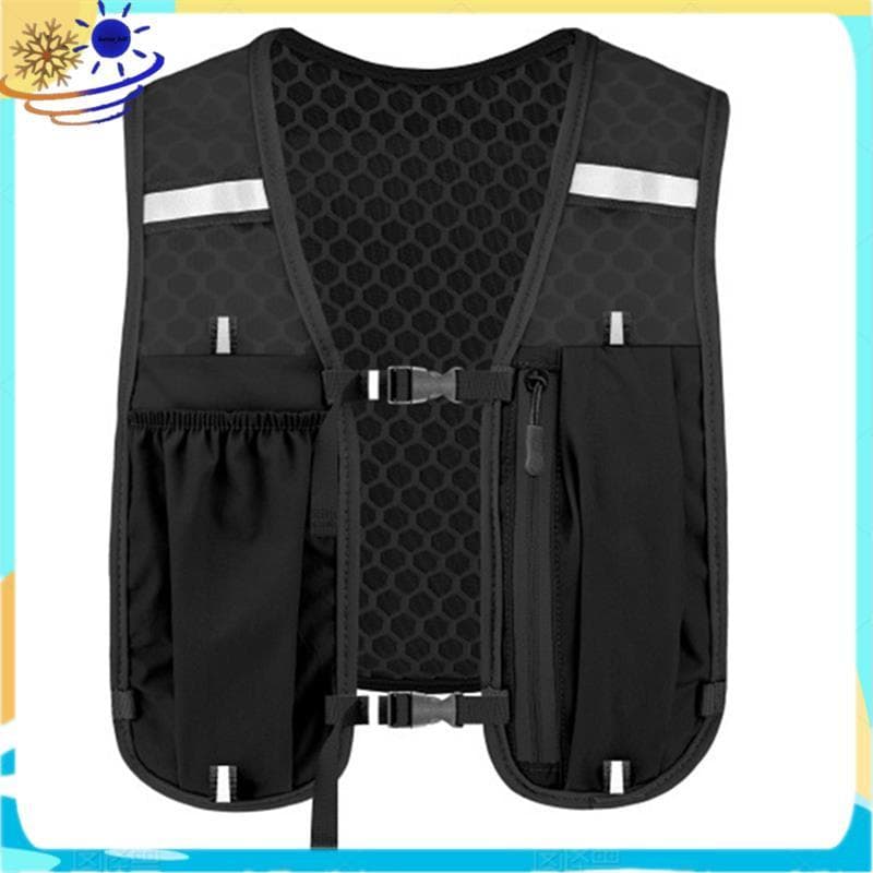 [Le's Shop] Colete De Hidratação Para Corrida De Trilha Pacote De Mochila De Maratona , Caminhada , Ciclismo , Escalada