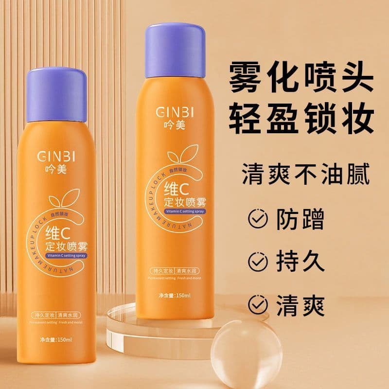 Spray de fixação de maquiagem genuíno, cor clara, bloqueio de longa duração, controle de óleo, maquiagem de longa duraçã