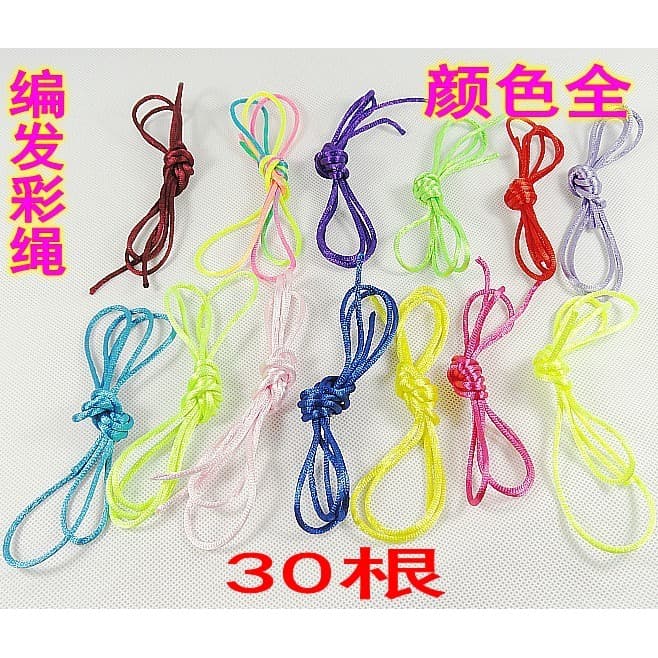 Versão coreana bandana cabelo trançado corda colorida fio trançado longo Hairband acessórios para o cabelo cocar amarran