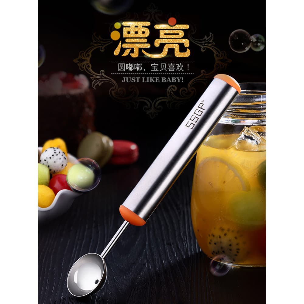 Escavador de bola de frutas em aço inoxidável, colher de melancia, remoção de carne de frutas, ferramenta útil para faze