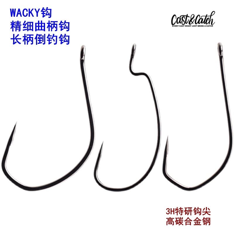 Qicheng isca único gancho de manivela fina gancho waky alça longa farpa gancho de peixe isca macia isca gancho de peixe