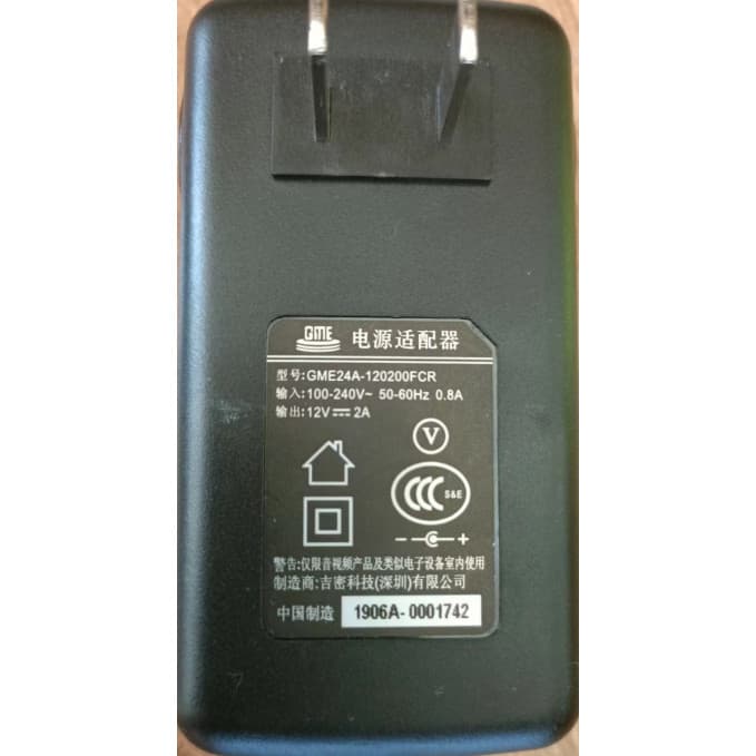 Adequado para GME24A-120200Adaptador de alimentação para Piano elétrico de teclado eletrônico FCR 12V2A cabo de alimenta